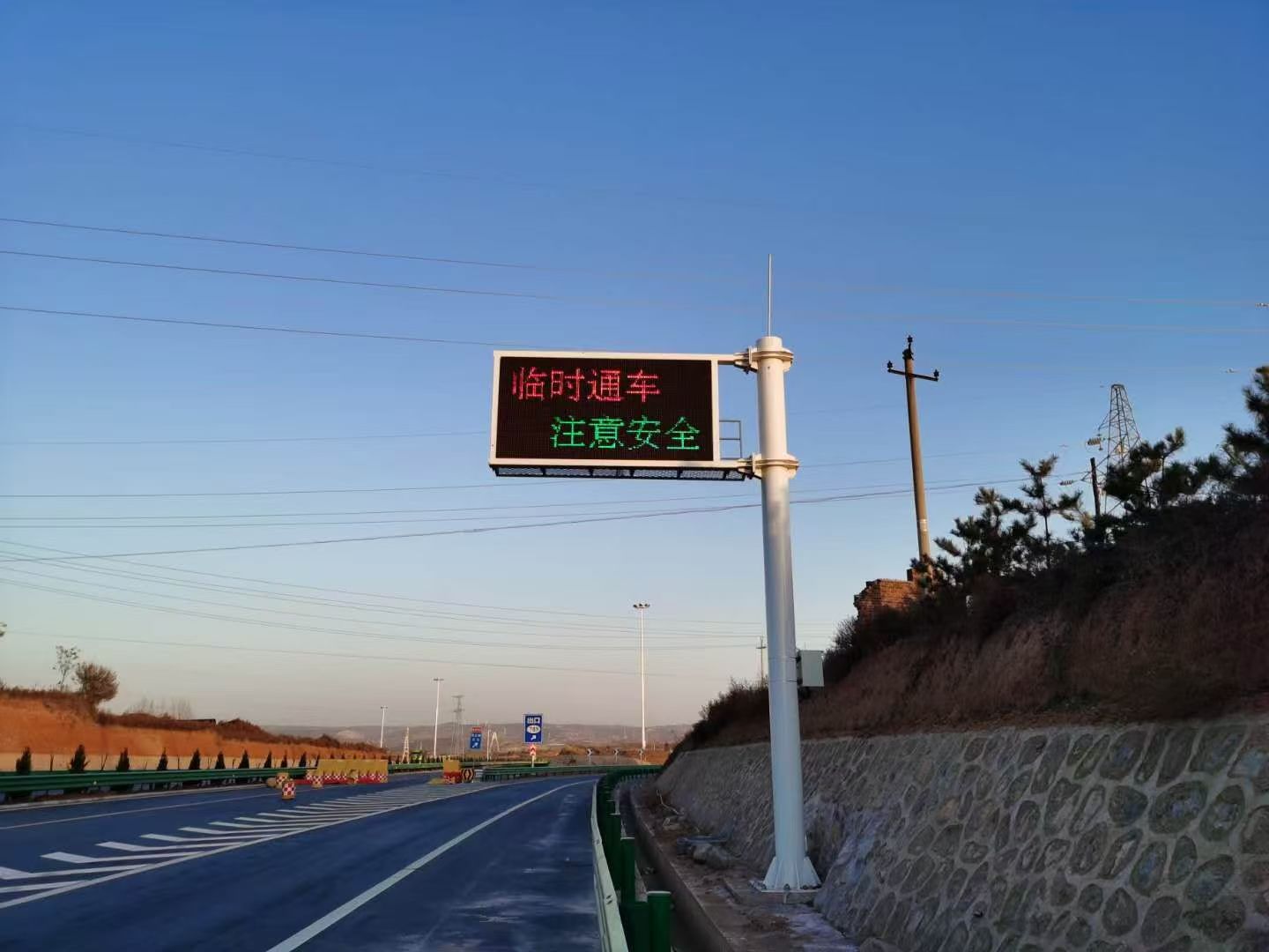 顯示屏 誘導(dǎo)屏桿