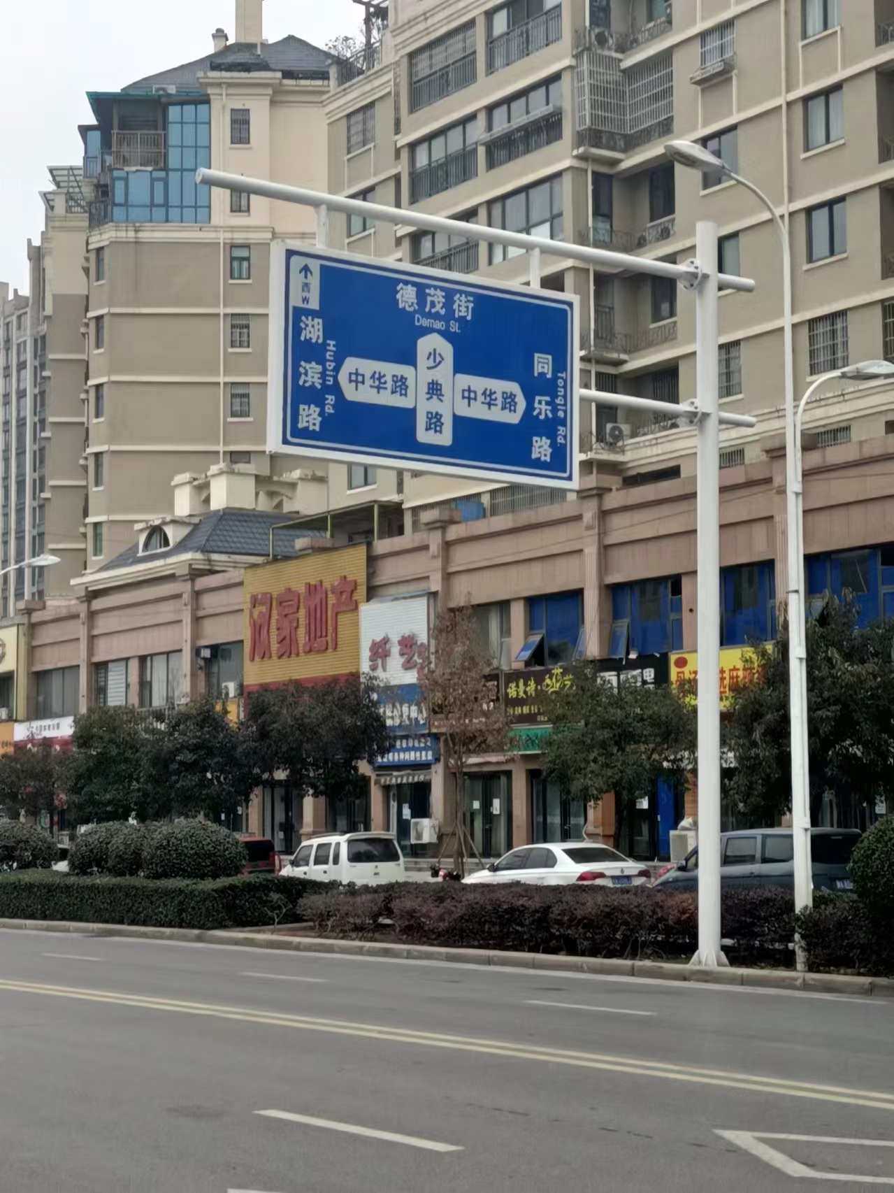 標(biāo)志桿