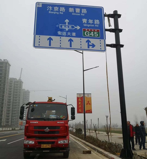 誘導(dǎo)屏桿