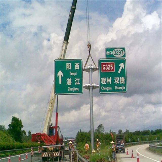 雙向標(biāo)志桿