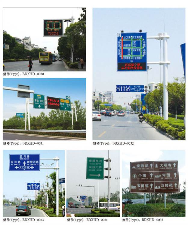 標(biāo)志桿