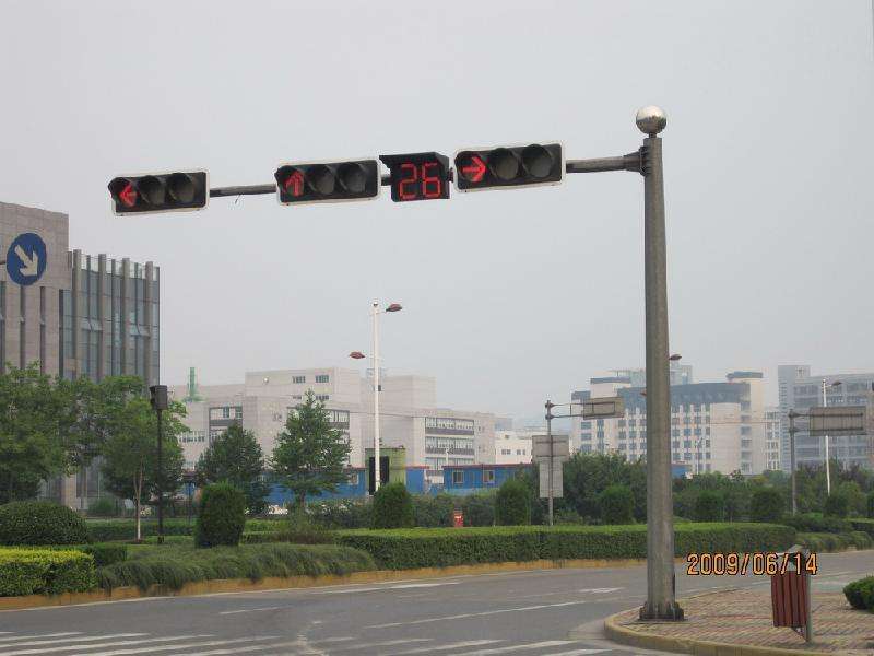 信號(hào)燈