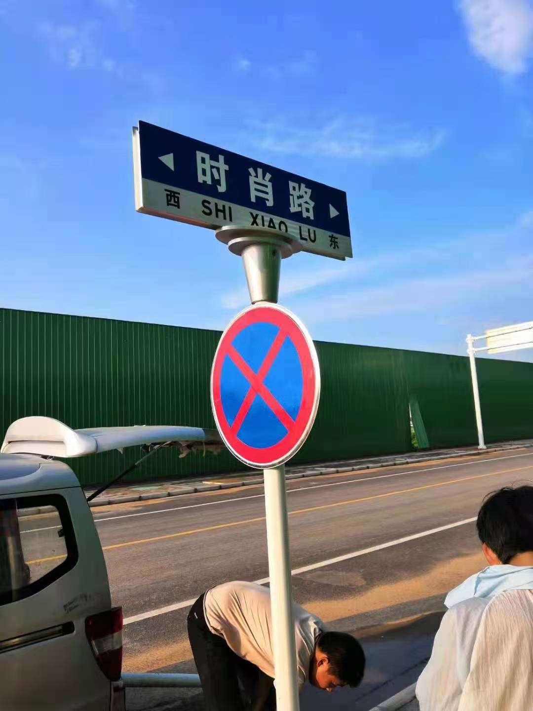 標(biāo)志桿