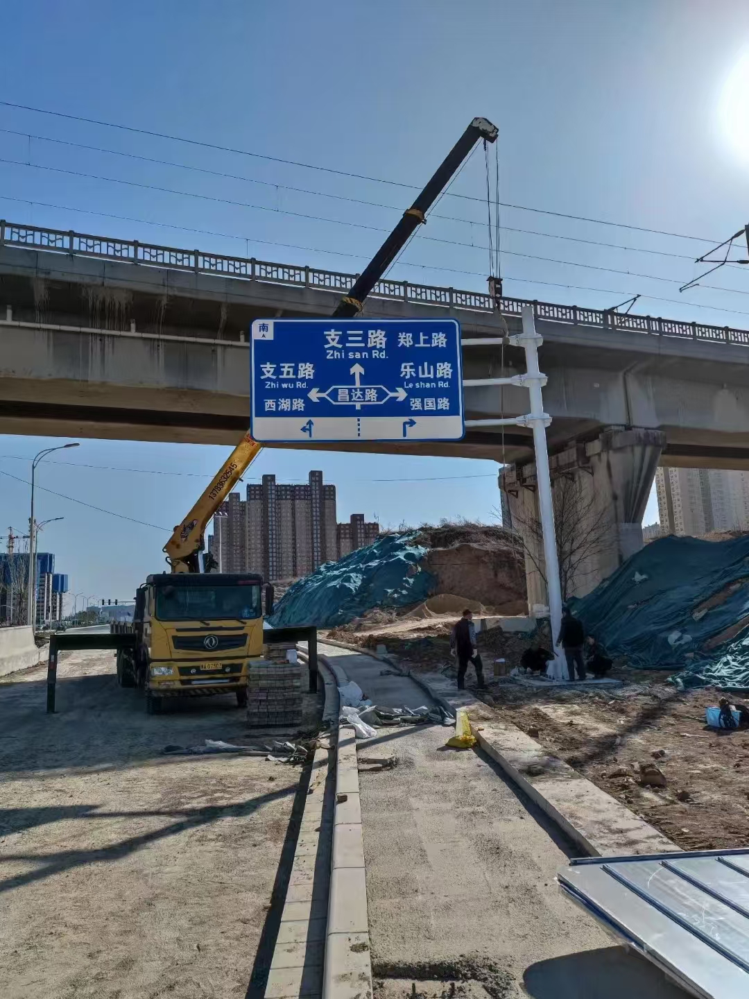 標(biāo)志桿