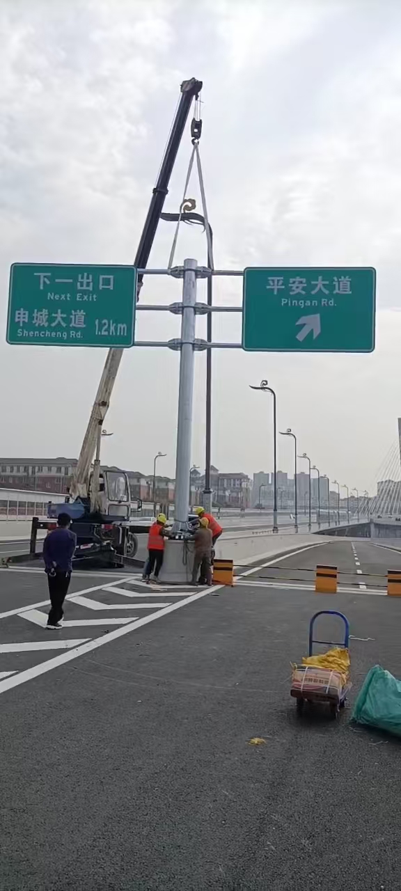 標(biāo)志桿